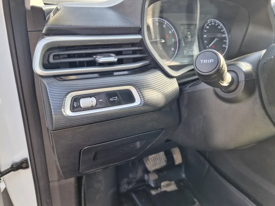 2023 Geely Emgrand GS 
