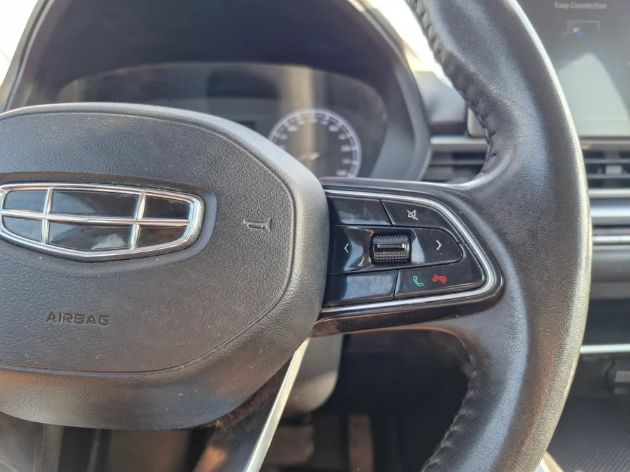 2023 Geely Emgrand GS 