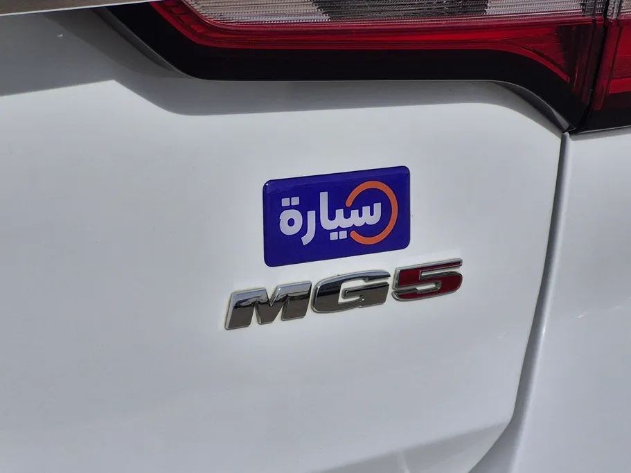 ام جي 5 STD 2024 