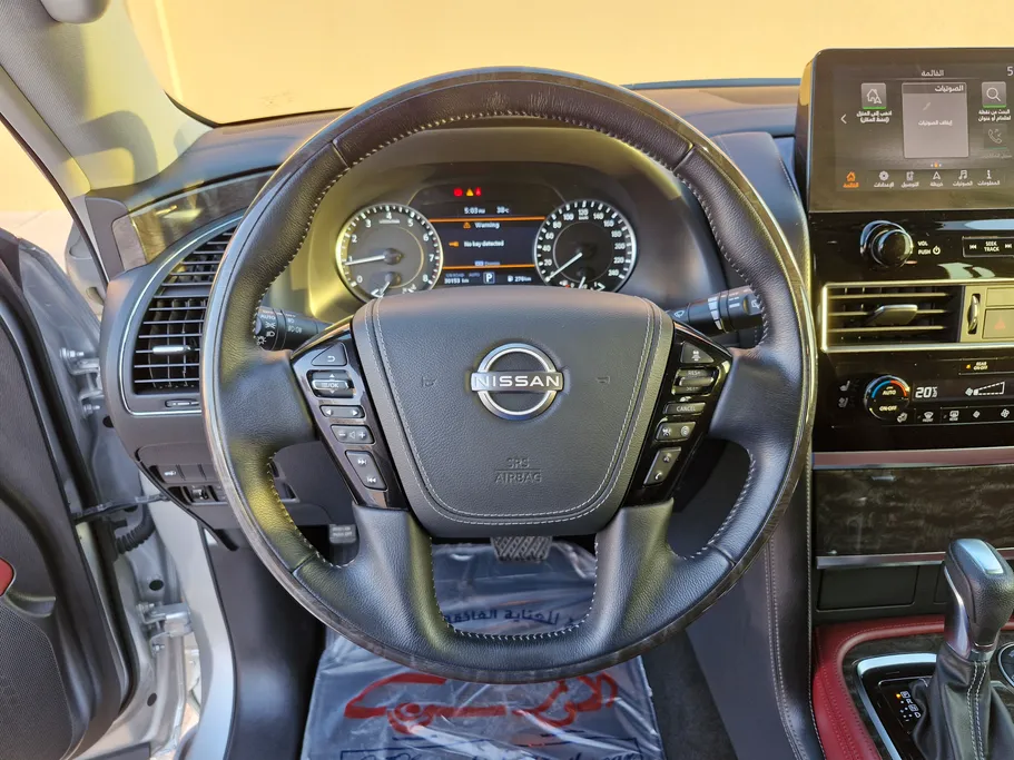 2023 Nissan Patrol Platinum 