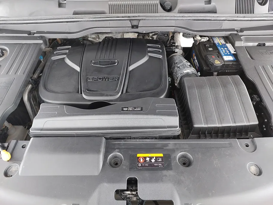 2023 Geely Coolray Basic GS 