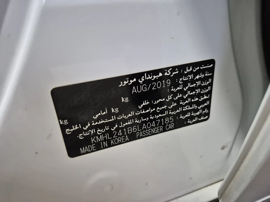 2020 Hyundai Sonata BSE 