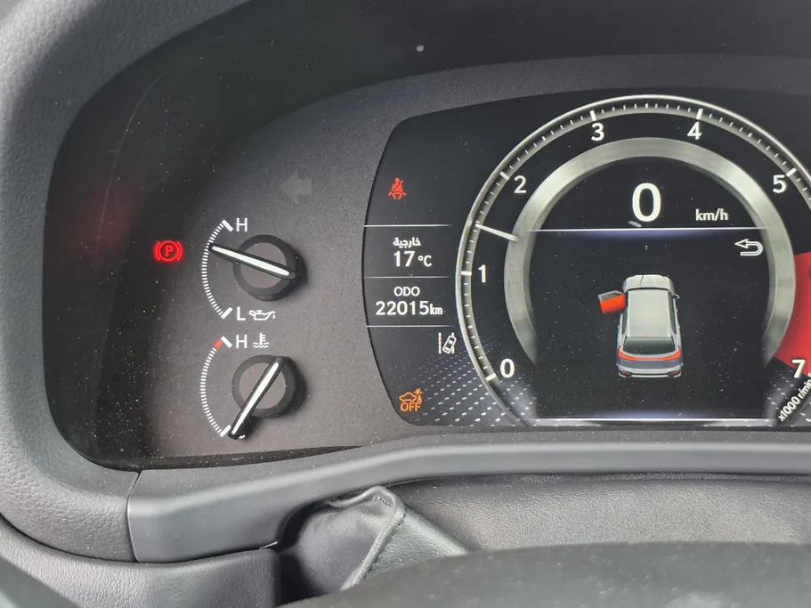 2024 Lexus LX 600 BB Elite 