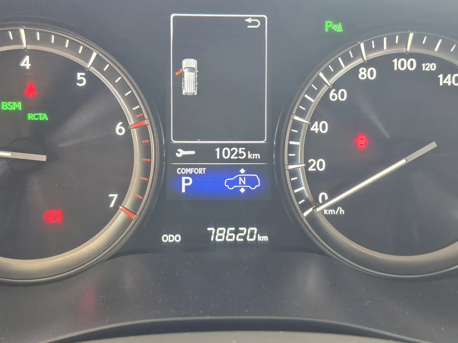 2021 Lexus LX 570 S 