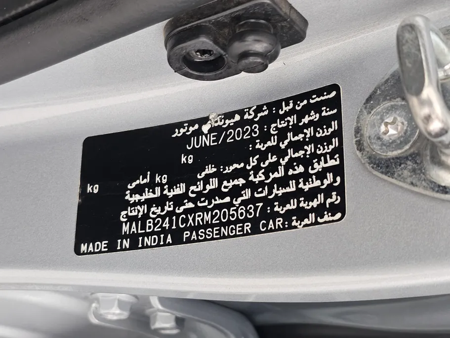 هيونداي Grand i10 فلييت 2024 