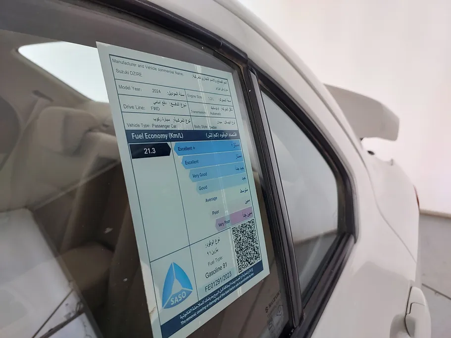 2024 Suzuki Dzire GL 