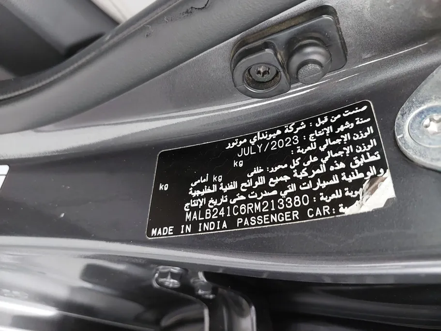 هيونداي Grand i10 فلييت 2024 