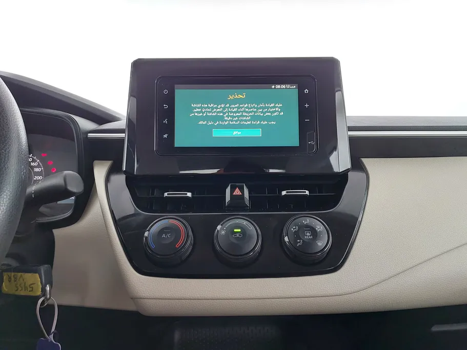 2022 Toyota Corolla XLI 