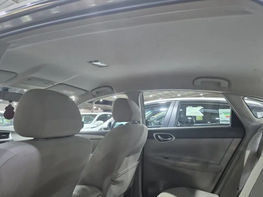 نيسان سنترا S 2020 