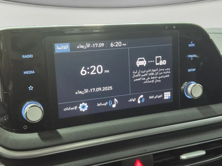 2023 Hyundai Sonata Fleet 