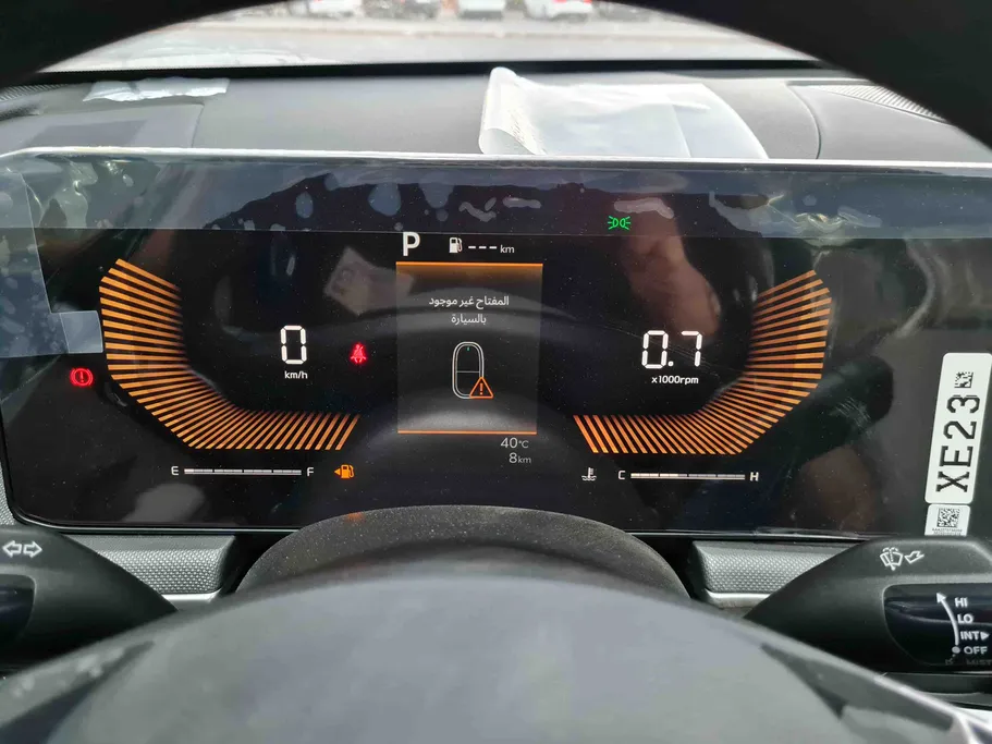 كيا K5 GL Panorama 2025 