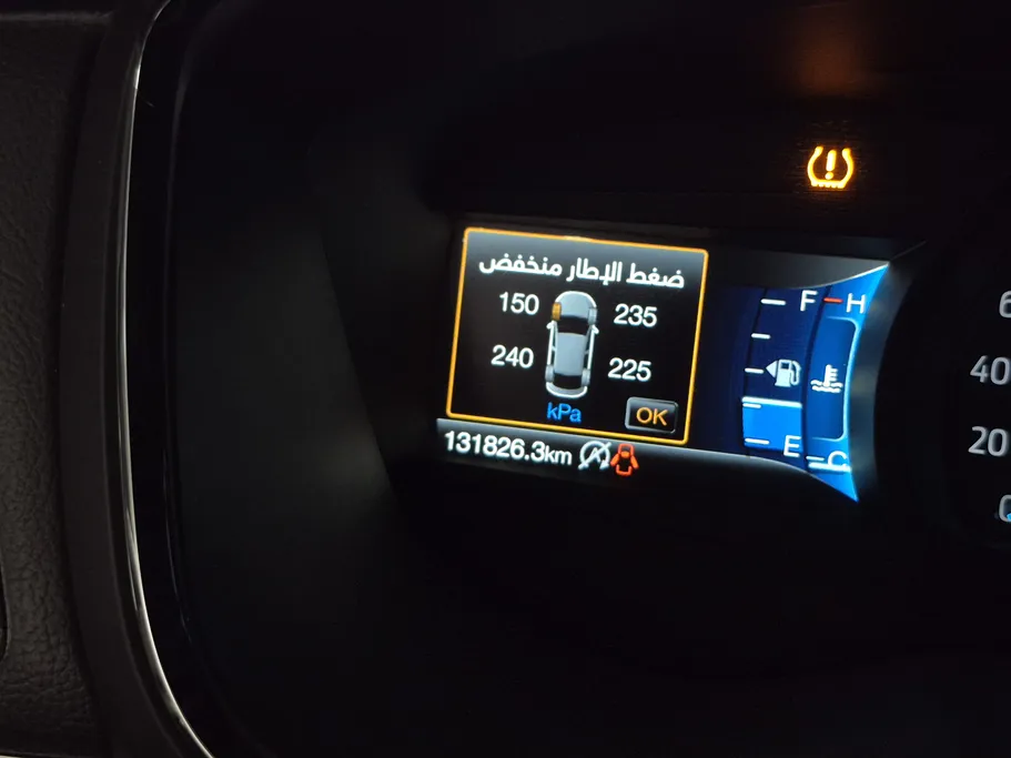 2022 Ford Taurus Trend 