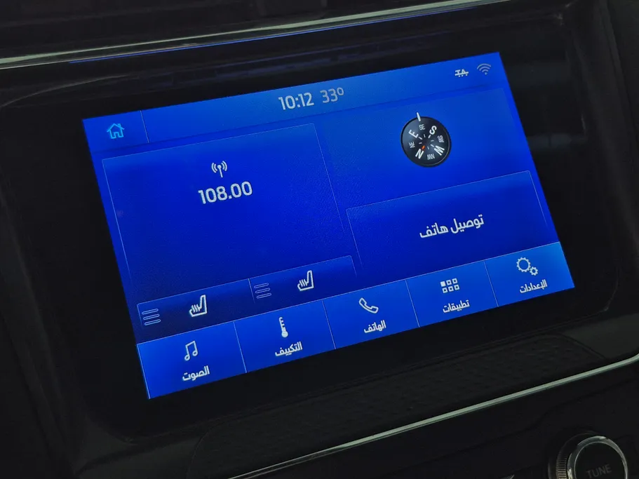 2022 Ford Taurus Trend 