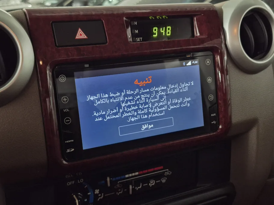 تويوتا ربع SDLX WINCH 3DR 2021 