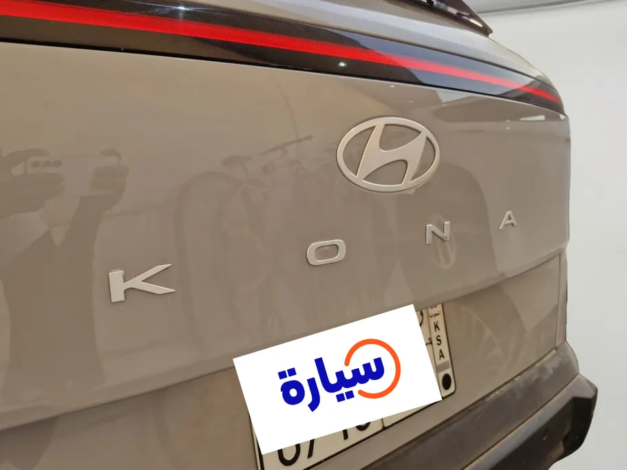 2024 Hyundai Kona Fleet 