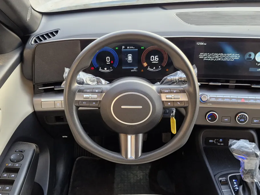 2024 Hyundai Kona Fleet 