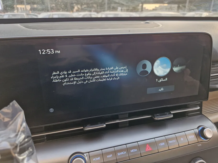 2024 Hyundai Kona Fleet 