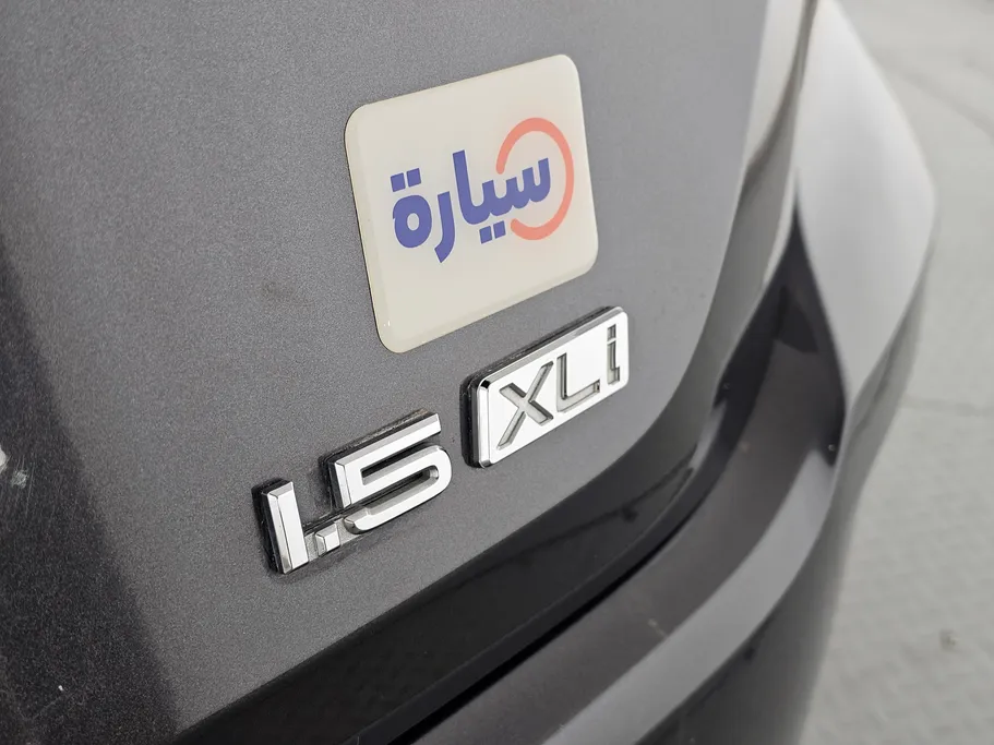 2023 Toyota Corolla XLI 