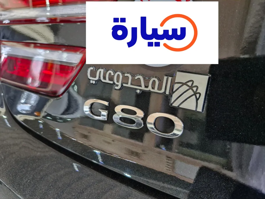 جينيسيس G80 PRESTIGE 2026 