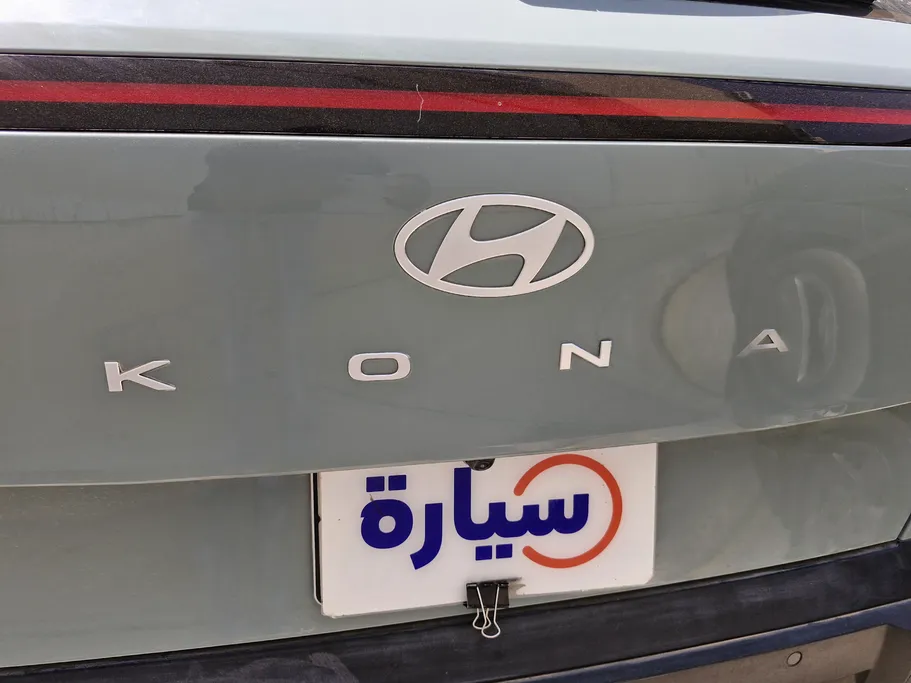 2024 Hyundai Kona Fleet 
