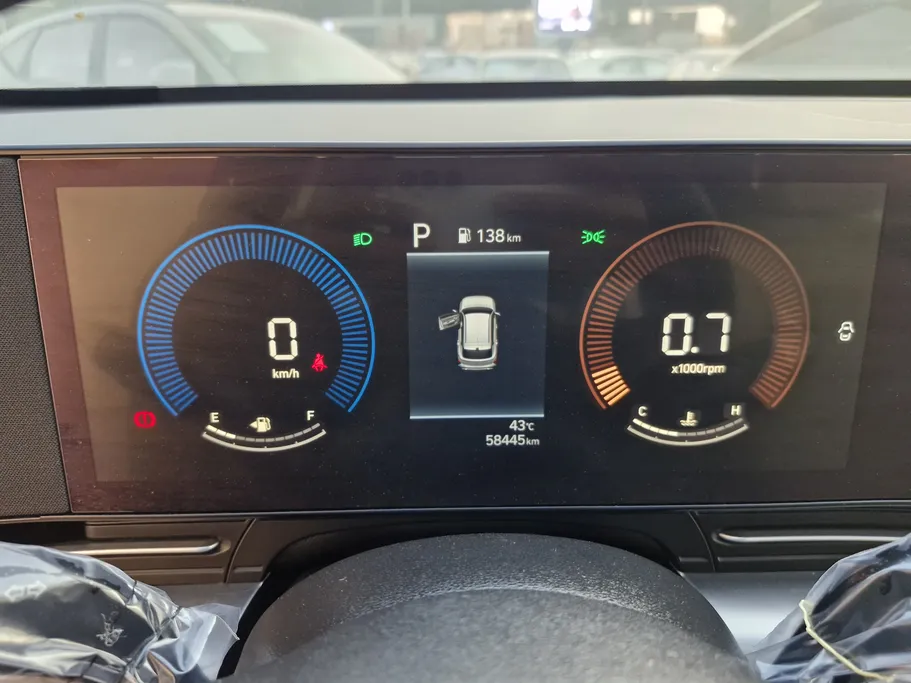 2024 Hyundai Kona Fleet 