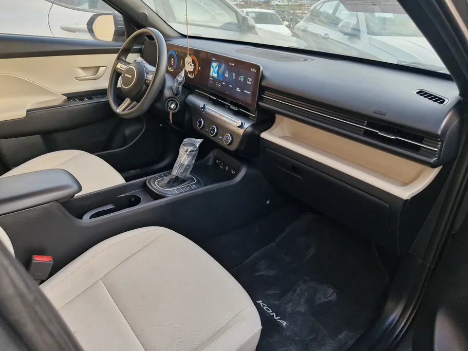2024 Hyundai Kona Fleet 