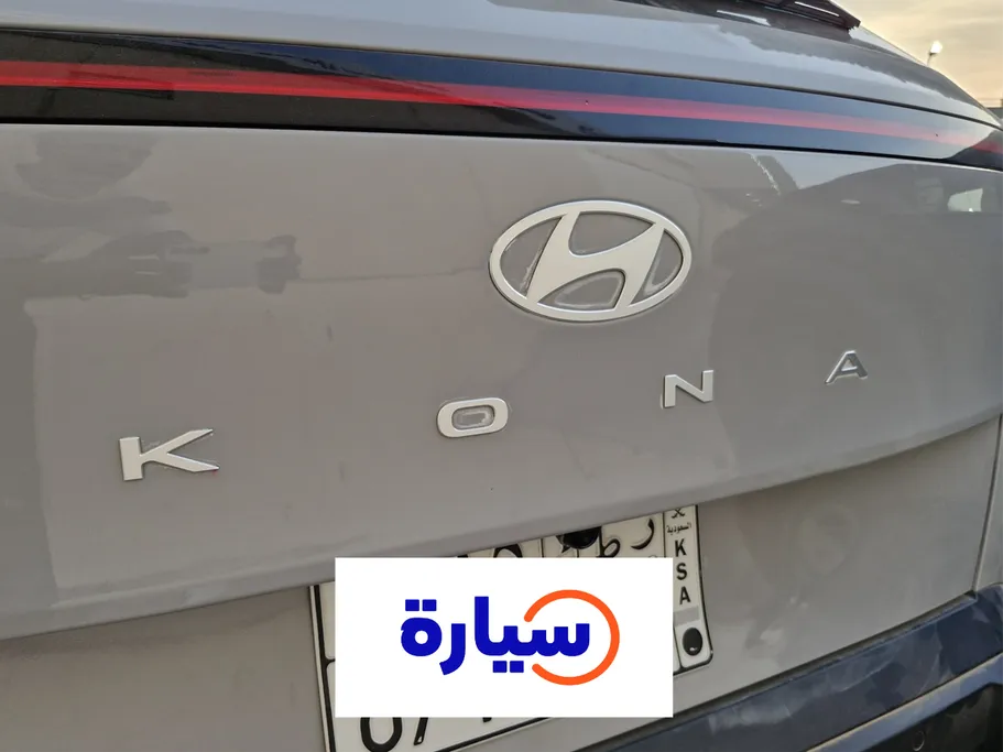 2024 Hyundai Kona Fleet 