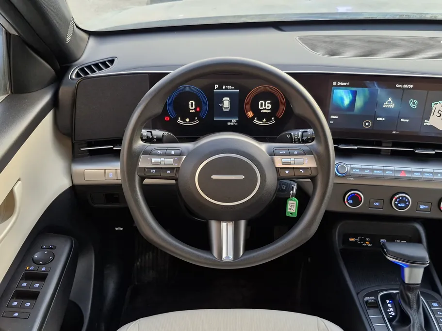 2024 Hyundai Kona Fleet 