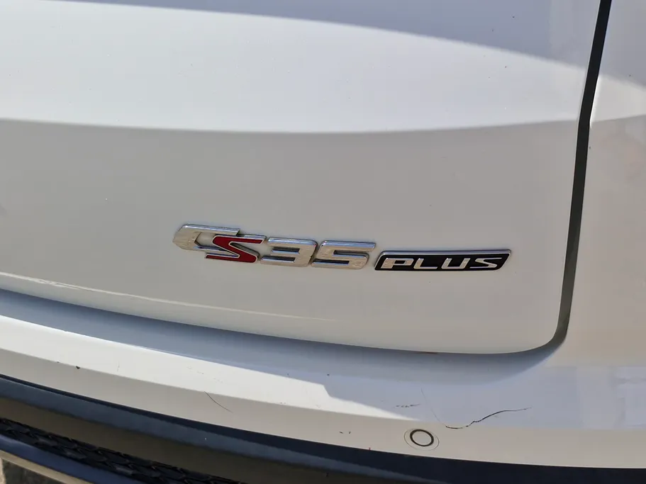 شانجان CS35 Plus Smart 2023 