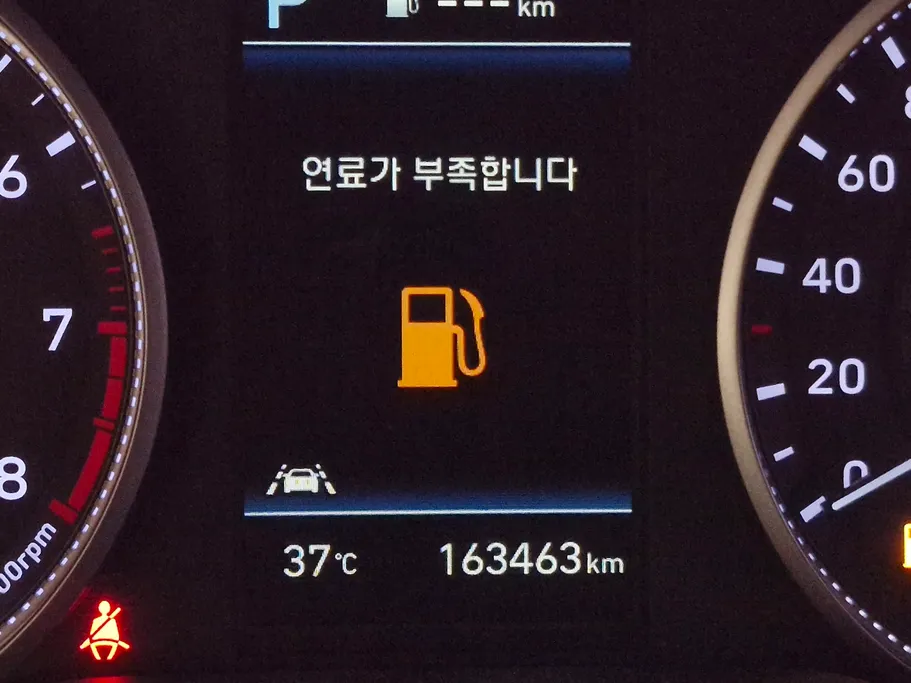 2020 Hyundai Avante  