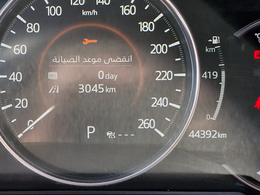 مازدا سى اكس 9 Skyactiv G 2020 