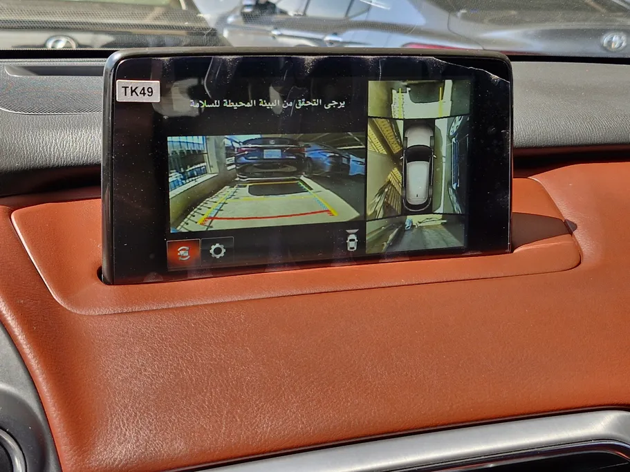 مازدا سى اكس 9 Skyactiv G 2020 