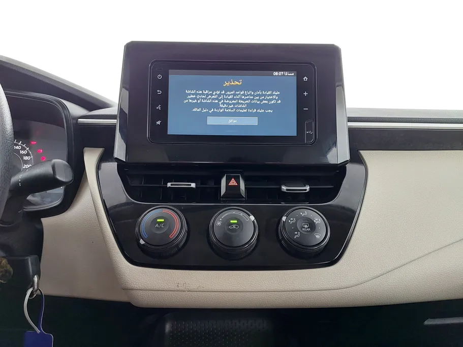2024 Toyota Corolla XLI 