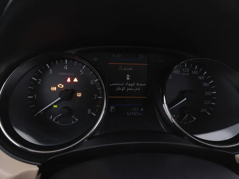 2022 Nissan Xtrail S 5 Seats 