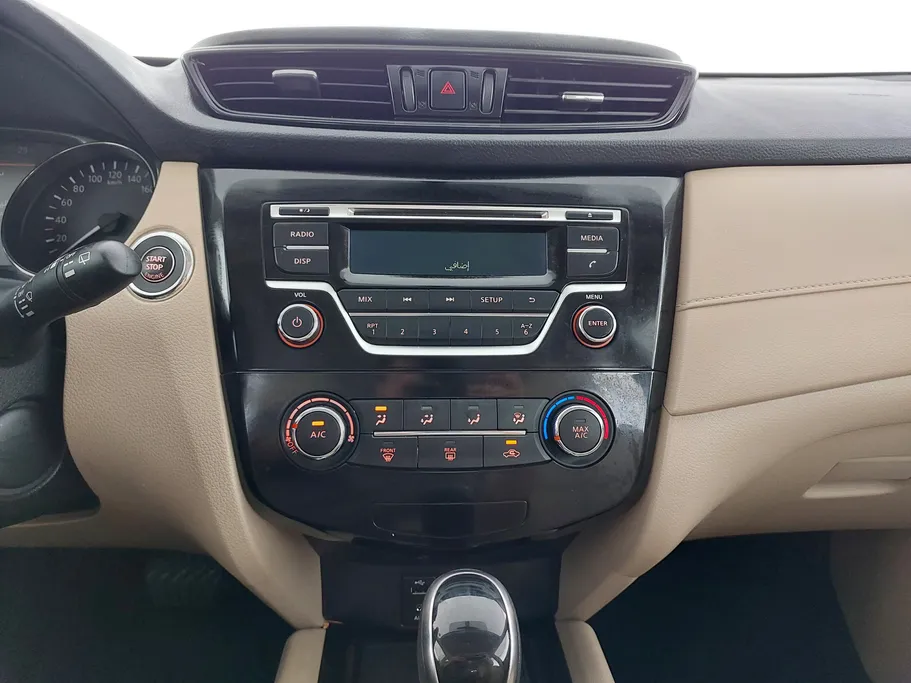 2022 Nissan Xtrail S 5 Seats 