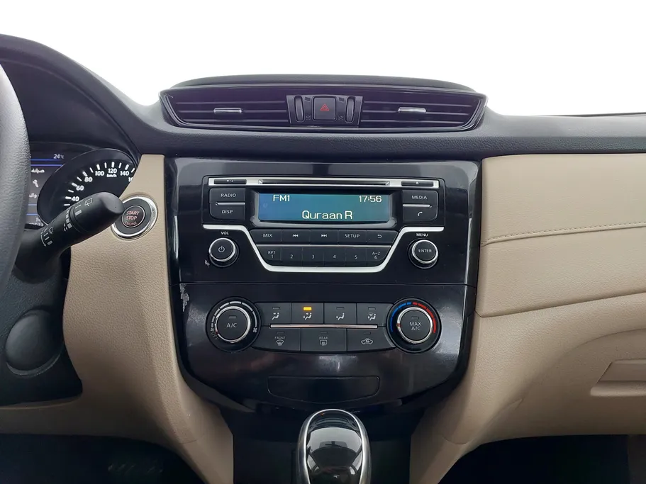 2022 Nissan Xtrail S 5 Seats 