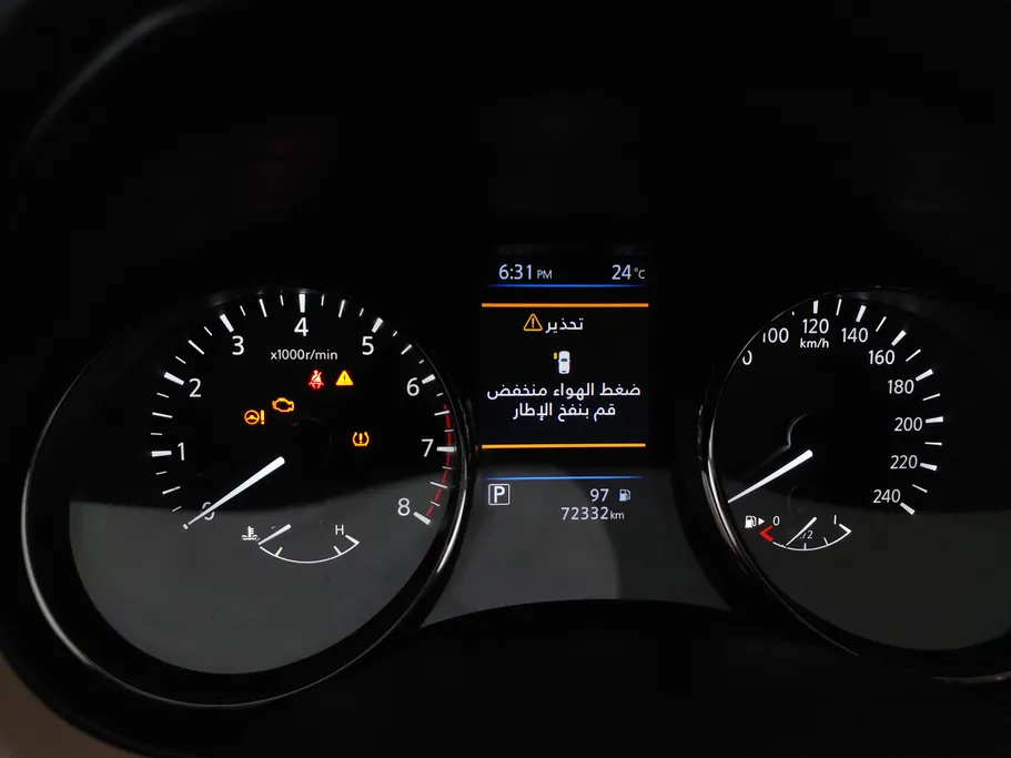 2022 Nissan Xtrail S 5 Seats 