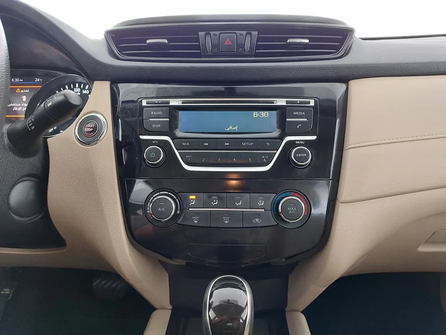 2022 Nissan Xtrail S 5 Seats 