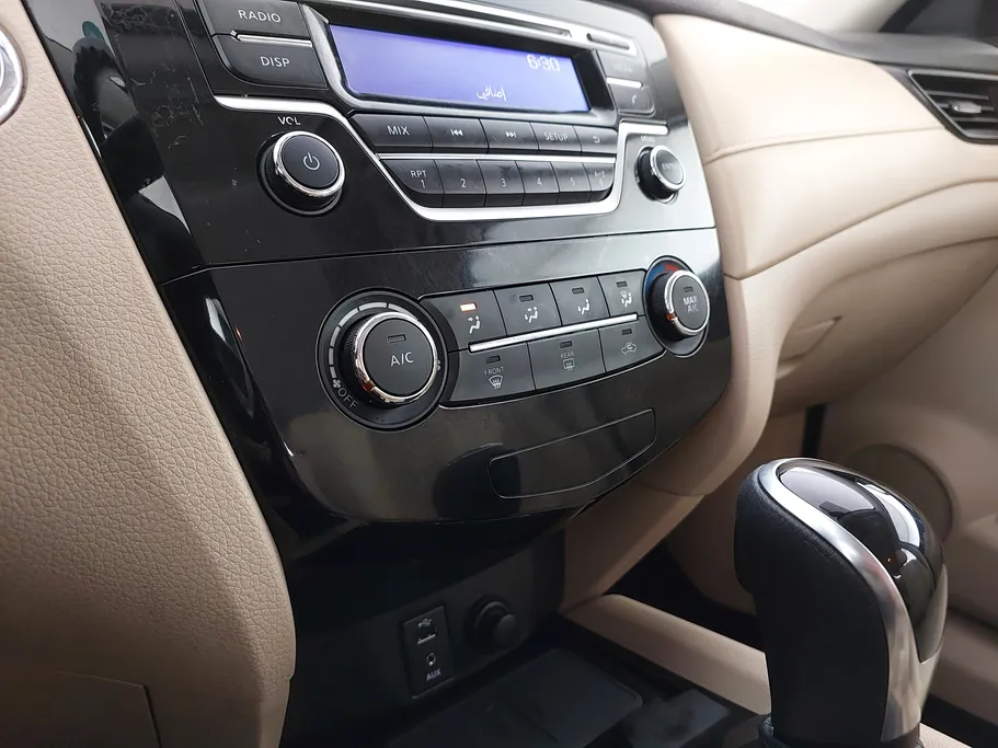 2022 Nissan Xtrail S 5 Seats 