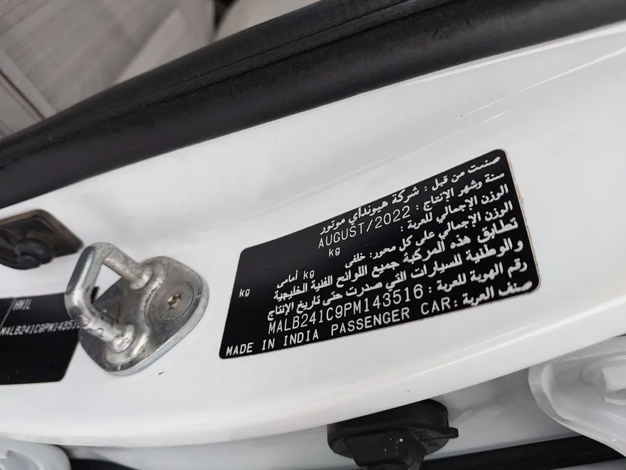 2023 Hyundai Grand i10 Fleet 