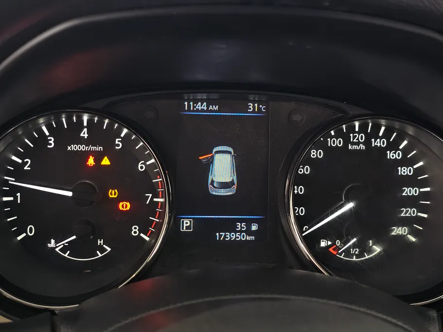 2022 Nissan Xtrail S 5 Seats 