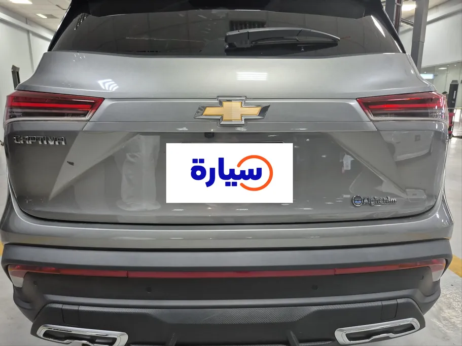 شفروليه كابتيفا LS 2025 