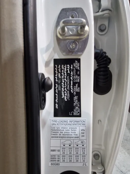 2022 Toyota Prado TXL 