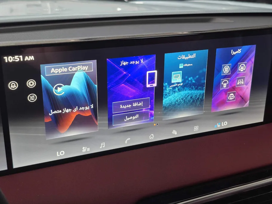 نيسان باترول LE Platinum City 2026 