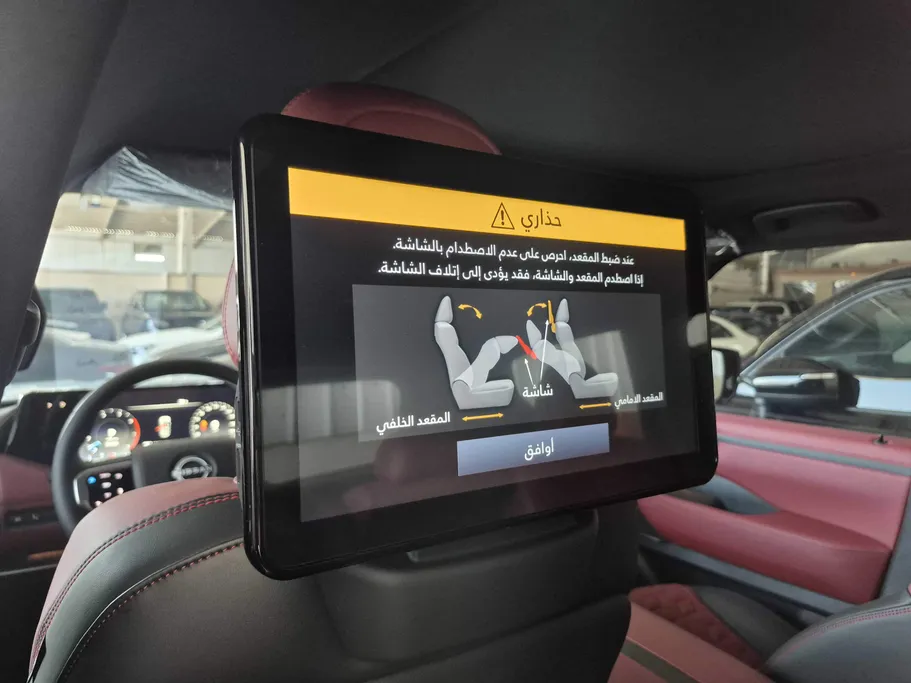 نيسان باترول LE Platinum City 2026 