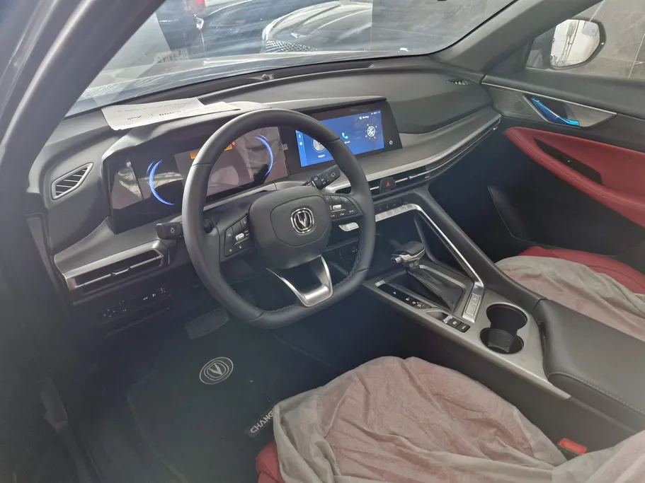 2026 Changan CS35 Plus Smart 