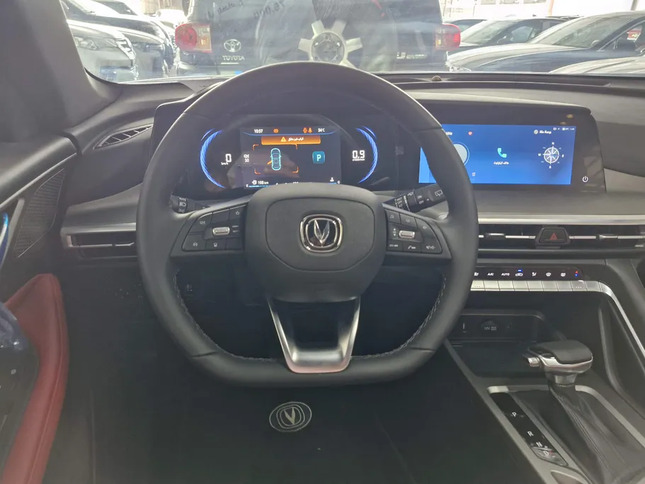 2026 Changan CS35 Plus Smart 