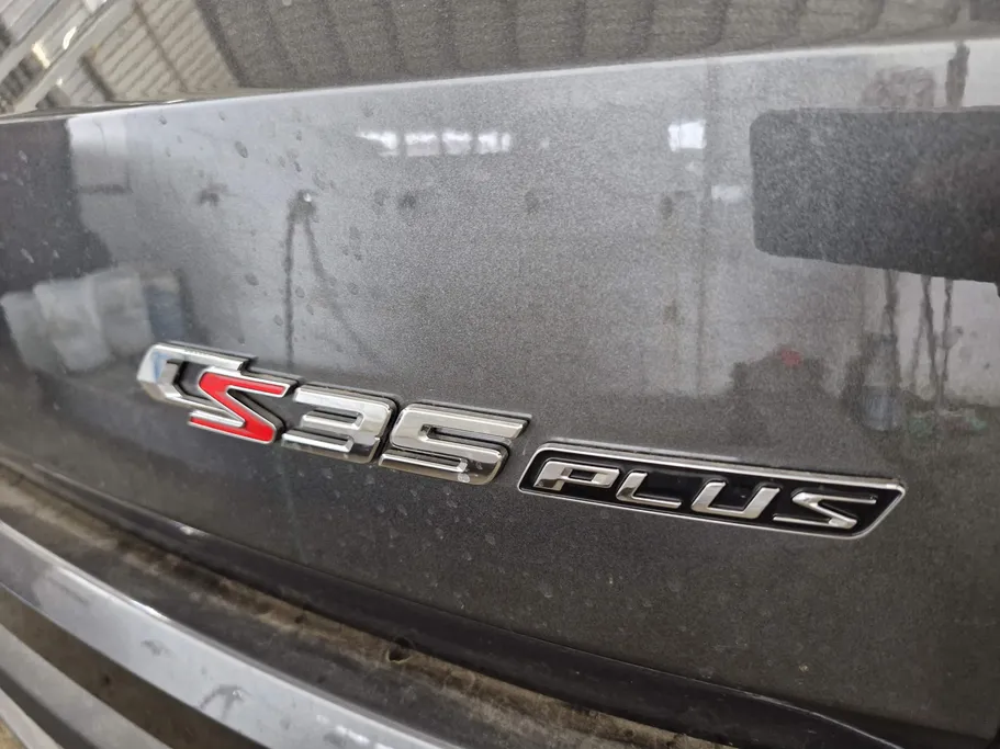 2026 Changan CS35 Plus Smart 