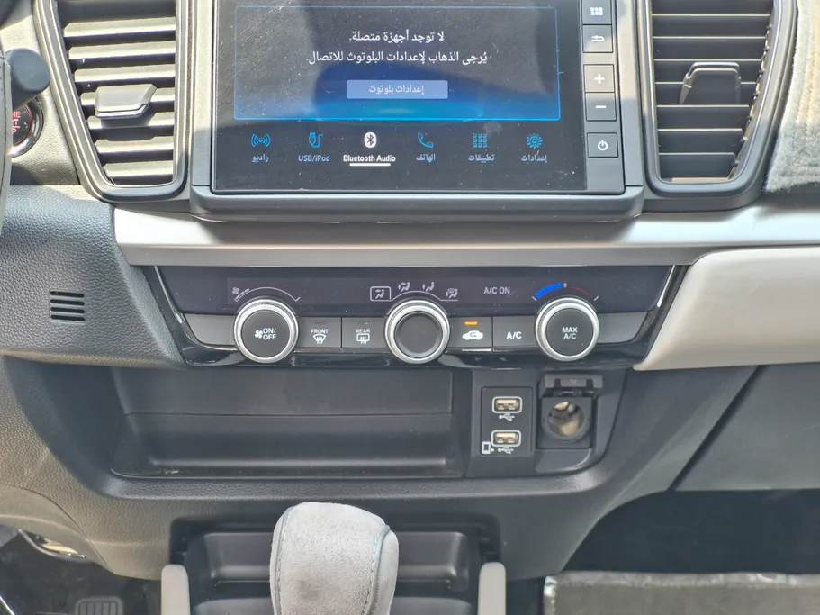 هوندا سيتى DX 2024 