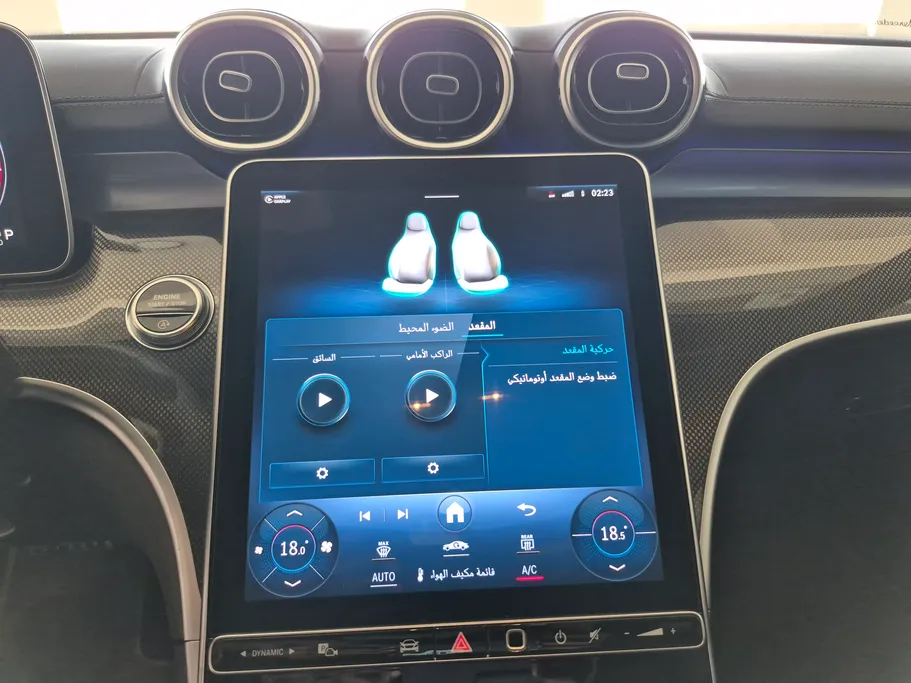 مرسيدس C 180 2024 